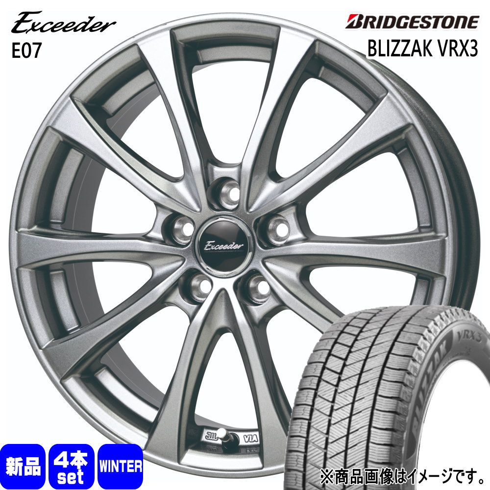 ブリザック VRX3 MX-30 CX-30 ブリヂストン BLIZZAK 215/55R18 冬 