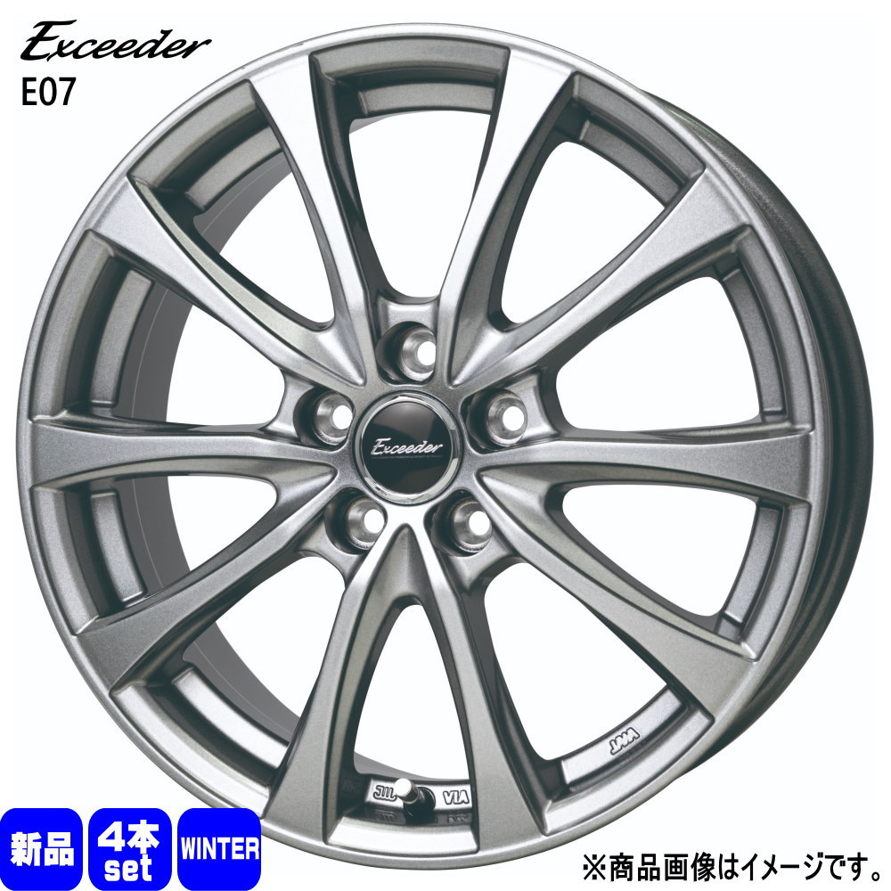 86 BRZ プリウス etc 輸入スタッドレスタイヤ 225/40R18 冬タイヤ Exceeder E07 7.0J 5穴 5/100 18インチ  : e07-1870555100-ywtire-2254018 : タイヤショップ78 - 通販 - Yahoo!ショッピング