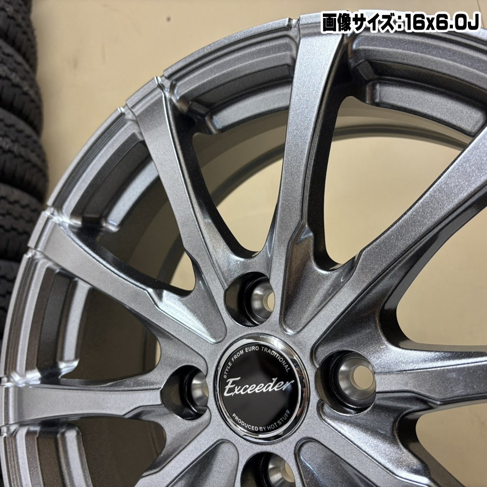 2019年製　ダンロップスタッドレスWＭ02 145/80R13中古４本　アルト　ワゴンR　スペーシア　タント　ミラ等 145/80R13 75Q 4本 冬用 スタッドレスタイヤ 《ダンロップ ウィンター