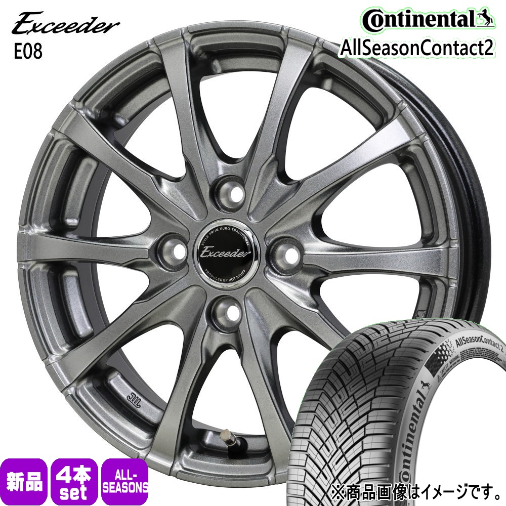 コンチネンタル（CONTINENTAL） ホンダ GR/GK/GPフィット グレイス