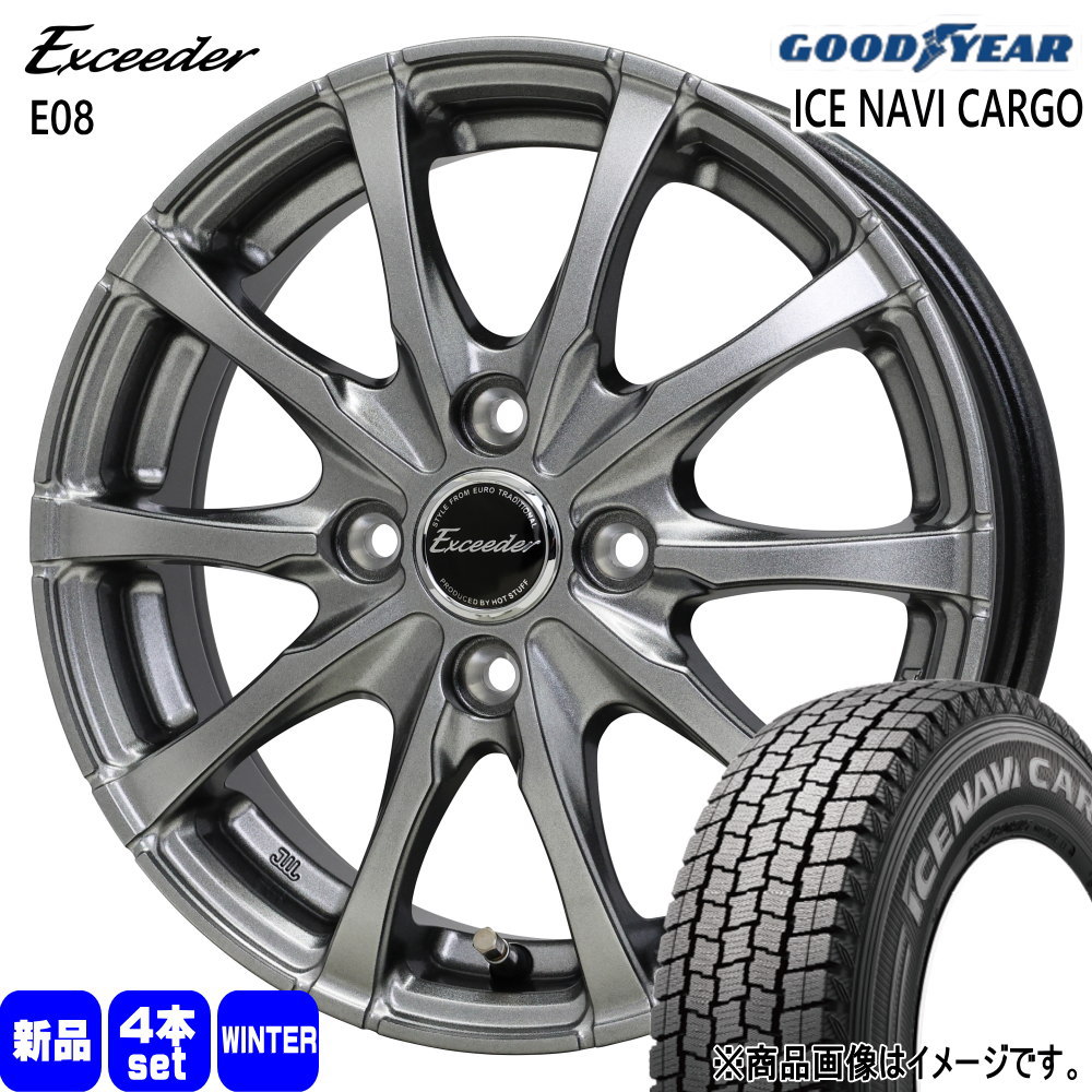 グッドイヤー（GOODYEAR） 軽トラ N VAN エブリィ キャリィ ハイゼット 