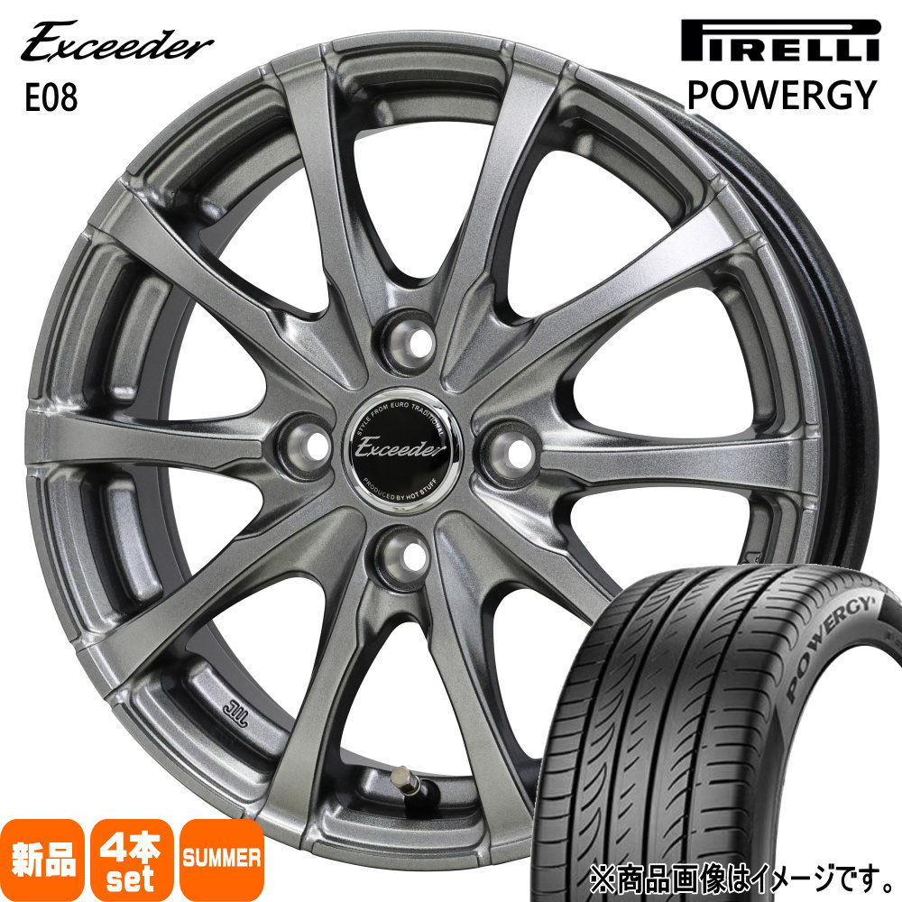 軽自動車 N BOX タント スペーシア デイズ ピレリ 165/55R15 75V