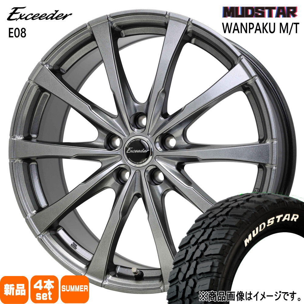 120系 ラクティス  マッドスター 175/65R15  WANPAKU MT 夏用 サマータイヤ Exceeder E08