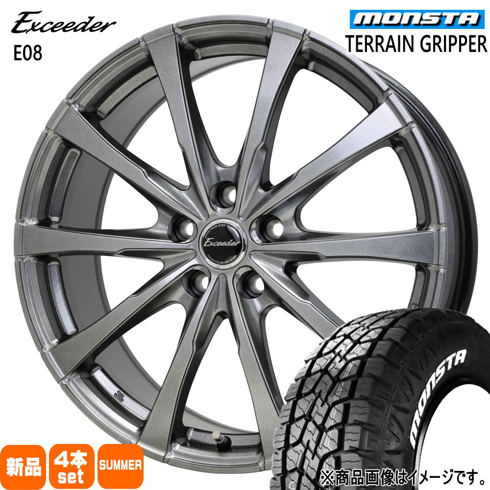 トヨタ専用 RAV4 ハリアー  モンスタ 225/60R18 104H TERRAIN GRIPPER 夏用 サマータイヤ Exceeder E08