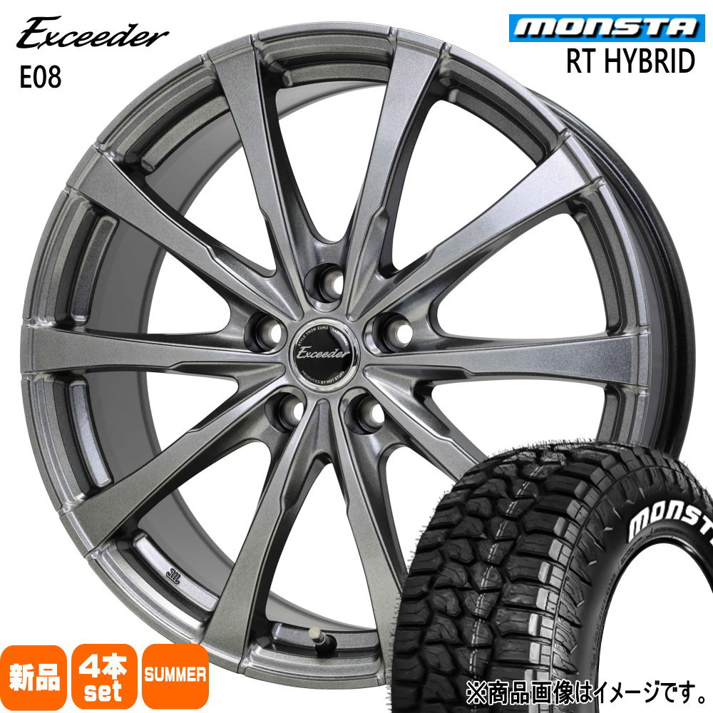 セレナ カローラルミオン etc  モンスタ 195/65R15 91S RT HYBRID 夏用 サマータイヤ Exceeder E08