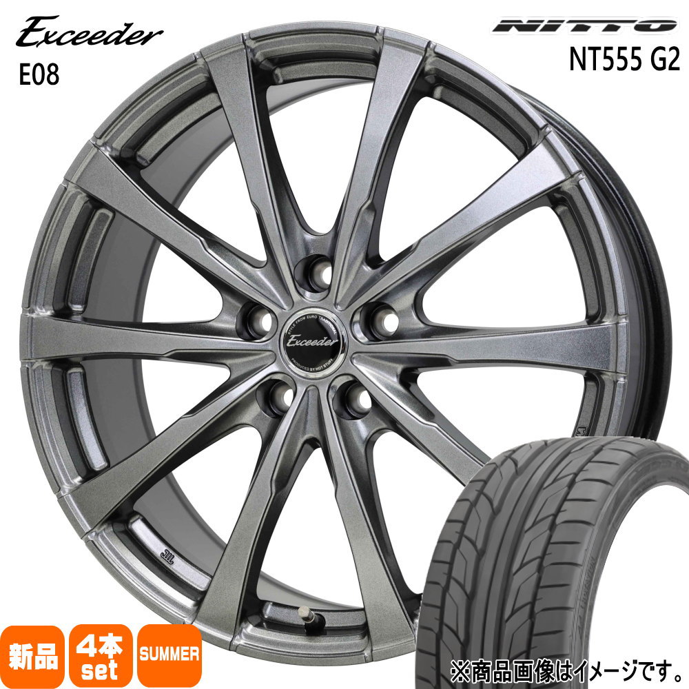レヴォーグ アテンザ GH  ニットー 215/50R17 95W XL NT555G2 夏用 サマータイヤ Exceeder E08