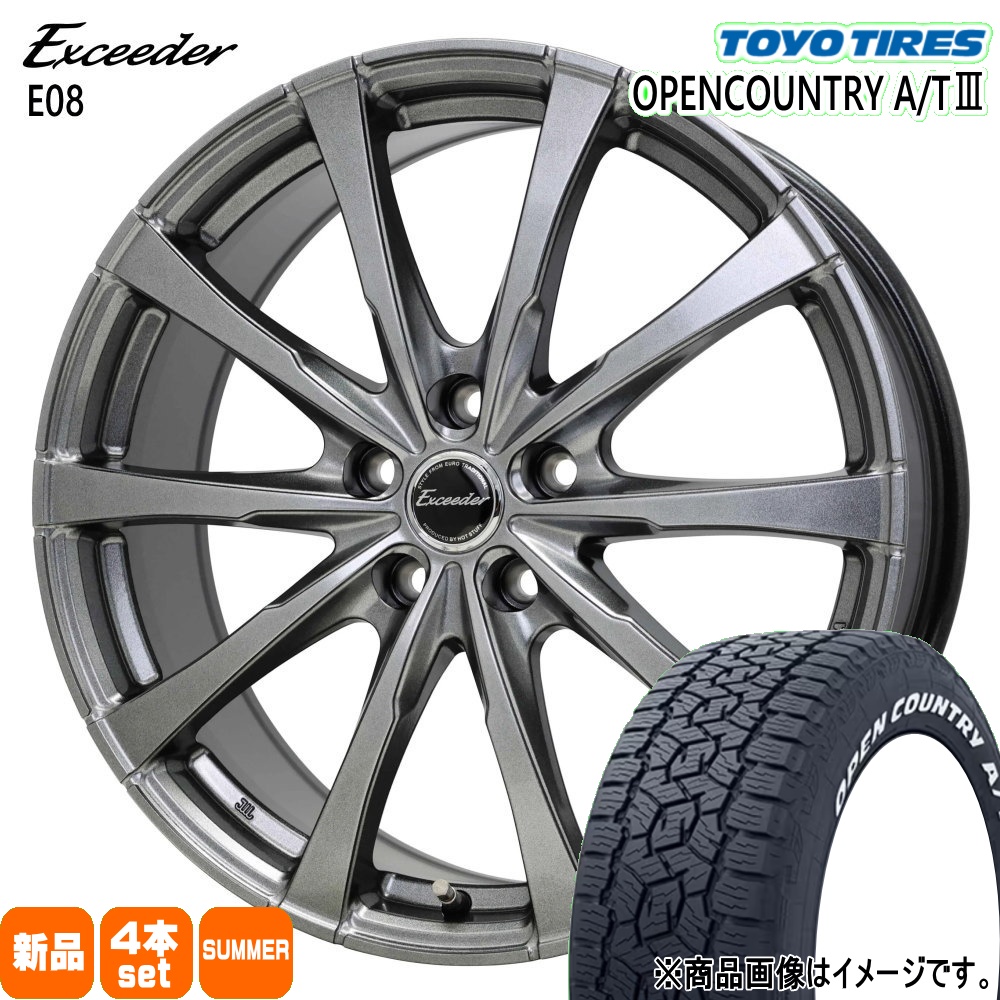 TOYO TIRES（トーヨータイヤ） トヨタ専用 ヴェルファイア