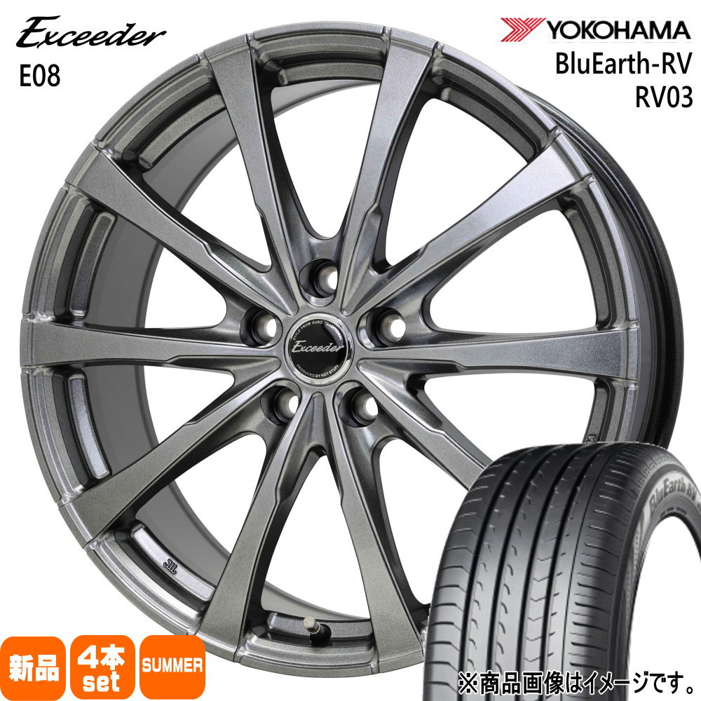 トヨタ専用 クラウン カムリ  ヨコハマ 215/55R17 94V BluEarth-RV RV03 夏用 サマータイヤ Exceeder E08