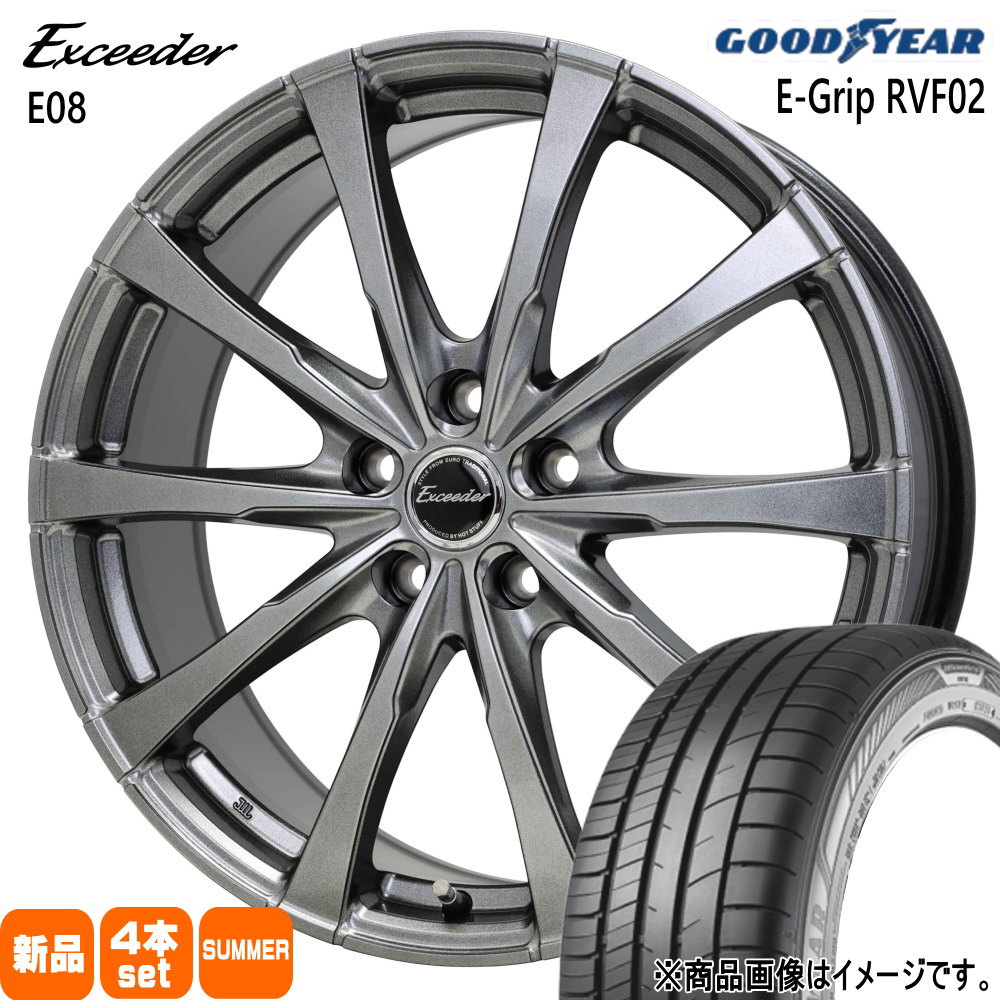 3ナンバー ヴォクシー ストリーム etc  グッドイヤー 205/65R15 94H EfficentGrip RVF02 夏用 サマータイヤ Exceeder E08