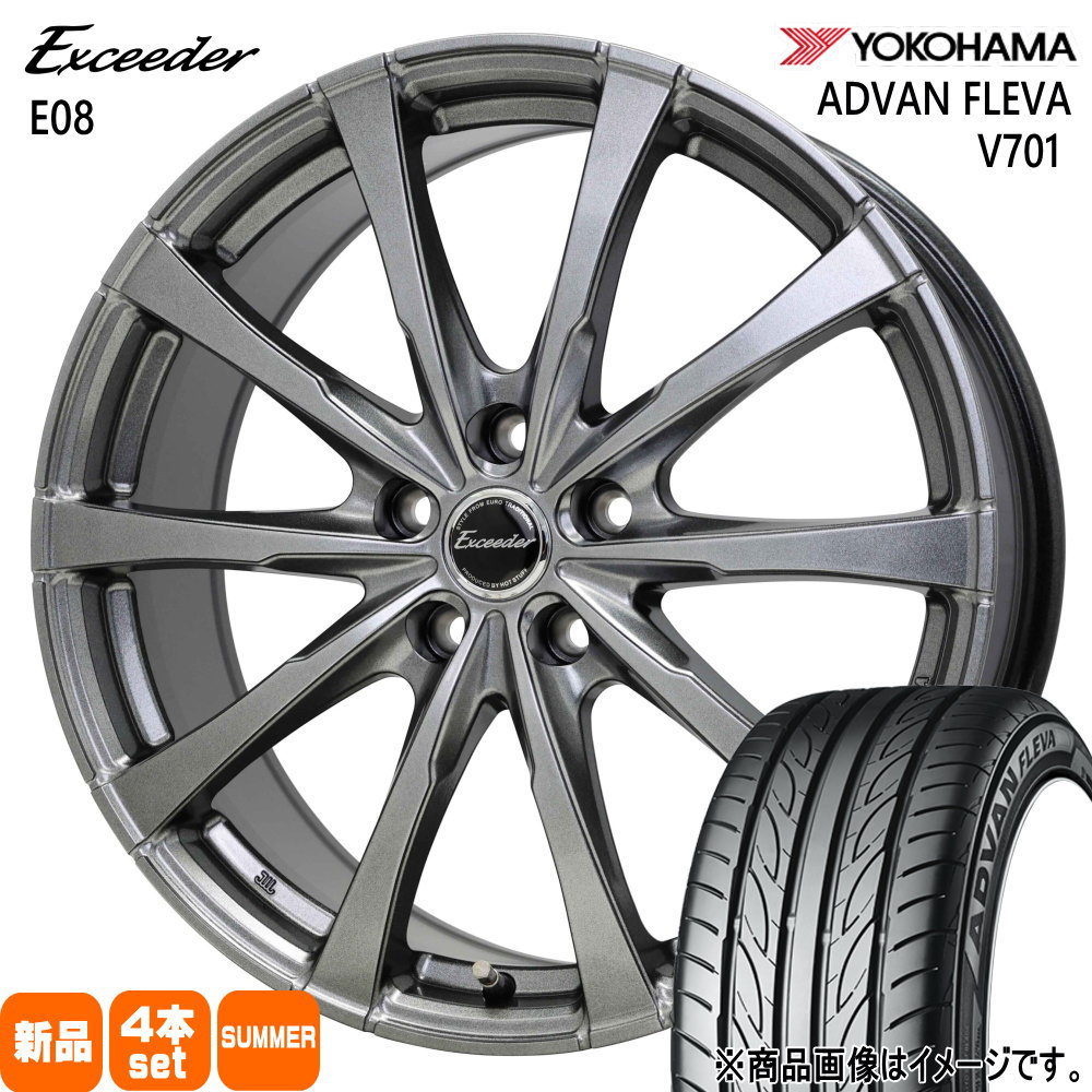 ヨコハマタイヤ - エスクァイア ノア プレマシー  ヨコハマ 215/40R18 89W XL ADVAN FLEVA V701 夏用 炎節タイア Exceeder E08