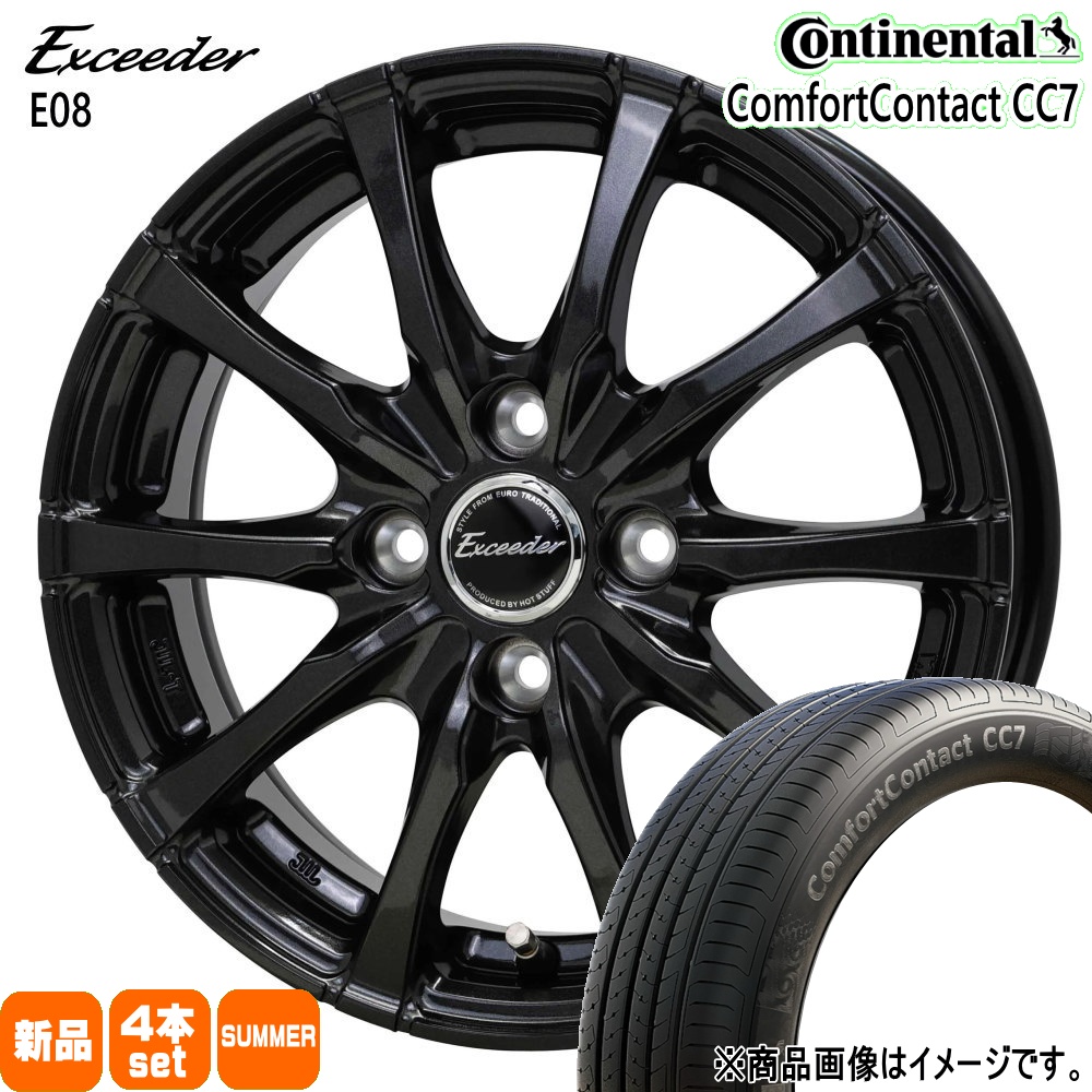 中古サマータイヤ165/60R15コンチネンタル　ハスラー、キャスト、デリカミニ コンチネンタル（CONTINENTAL） 軽自動車 ハスラー デリカミニ4WD