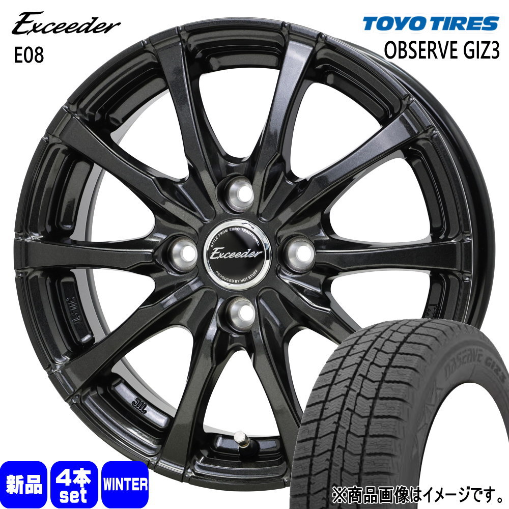 TOYO TIRES（トーヨータイヤ） DA17 DA64 エブリィワゴン 155/70R13