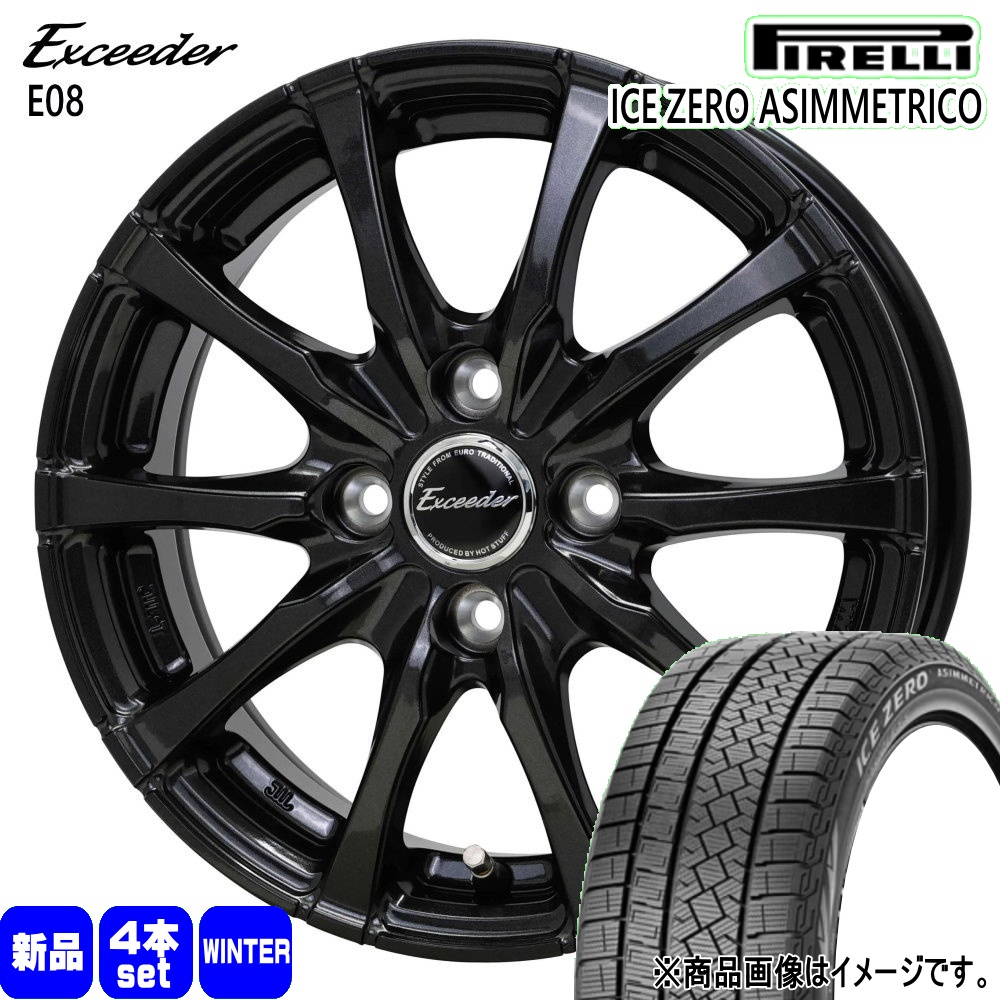PIRELLI（ピレリ） ホンダ GR/GK/GPフィット グレイス シャトル 185 