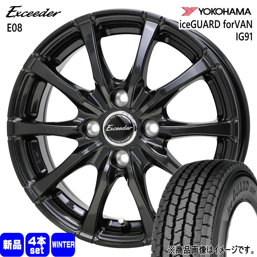 ヨコハマタイヤ（YOKOHAMA TIRE） 160系 プロボックス・サクシード 
