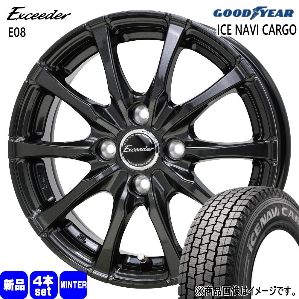 160系 プロボックス・サクシード Y12 ADバン グッドイヤー 175/80R14 99/98N LT ICE NAVI CARGO 冬用 スタッドレスタイヤ Exceeder E08