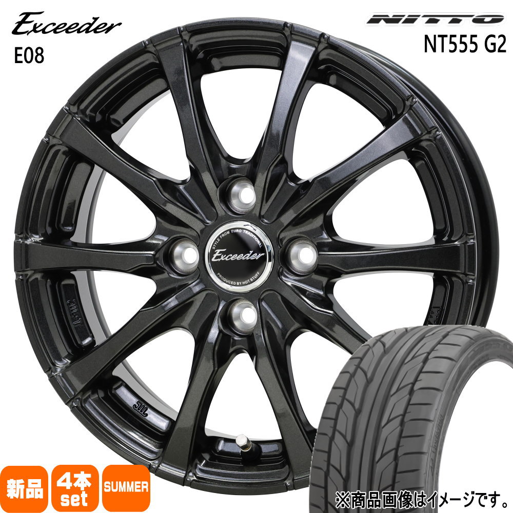 E12ノート K12キューブ フィールダー ニットー 195/55R16  NT555G2 夏用 サマータイヤ Exceeder E08