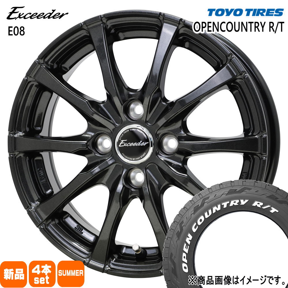 BRIDGESTONE（ブリヂストン） 5穴車 フリード GB5 6 GP7 8 185/65R15