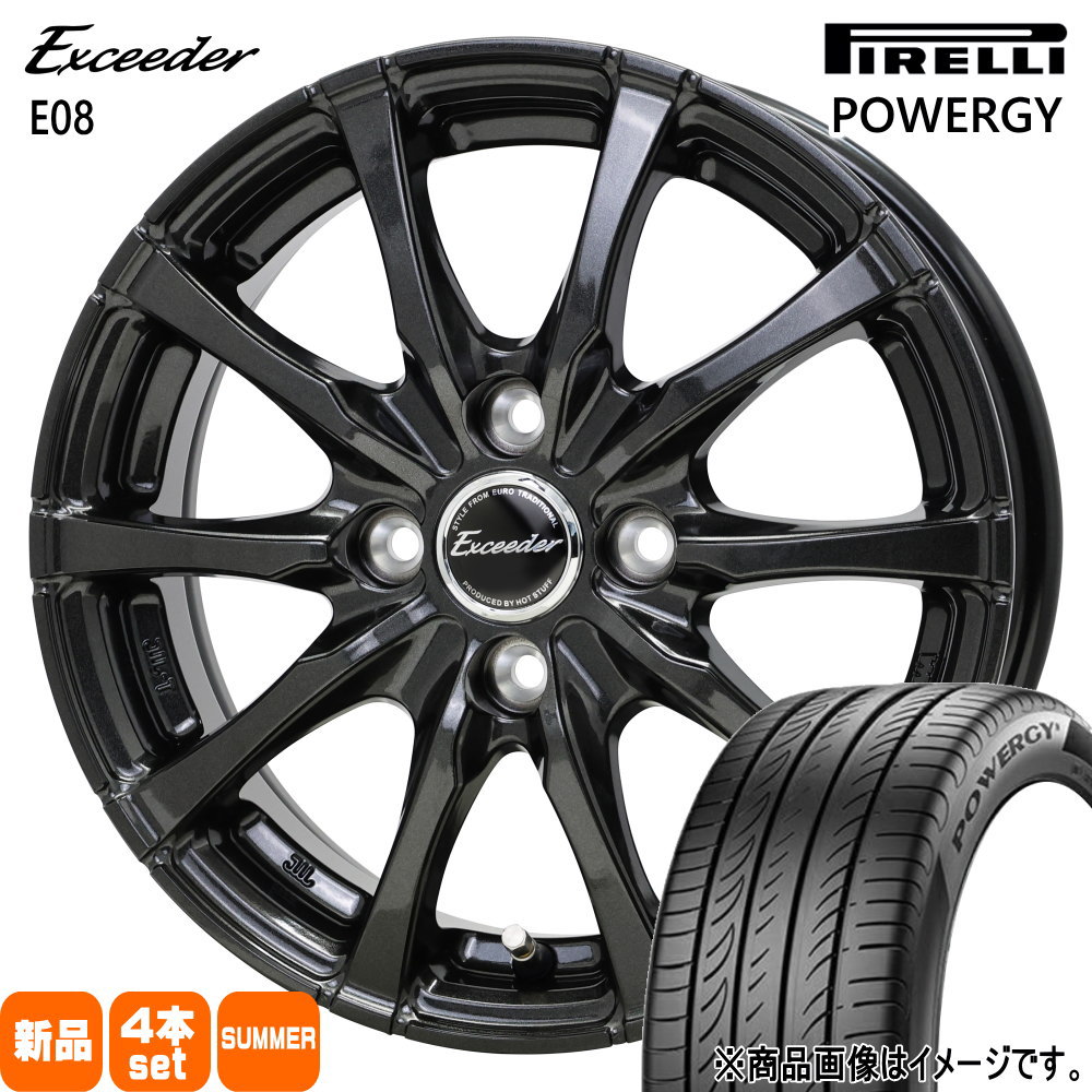 ホンダ インサイト フィット フィットハイブリッド ピレリ 175/65R15 84H POWERGY 夏用 サマータイヤ Exceeder E08