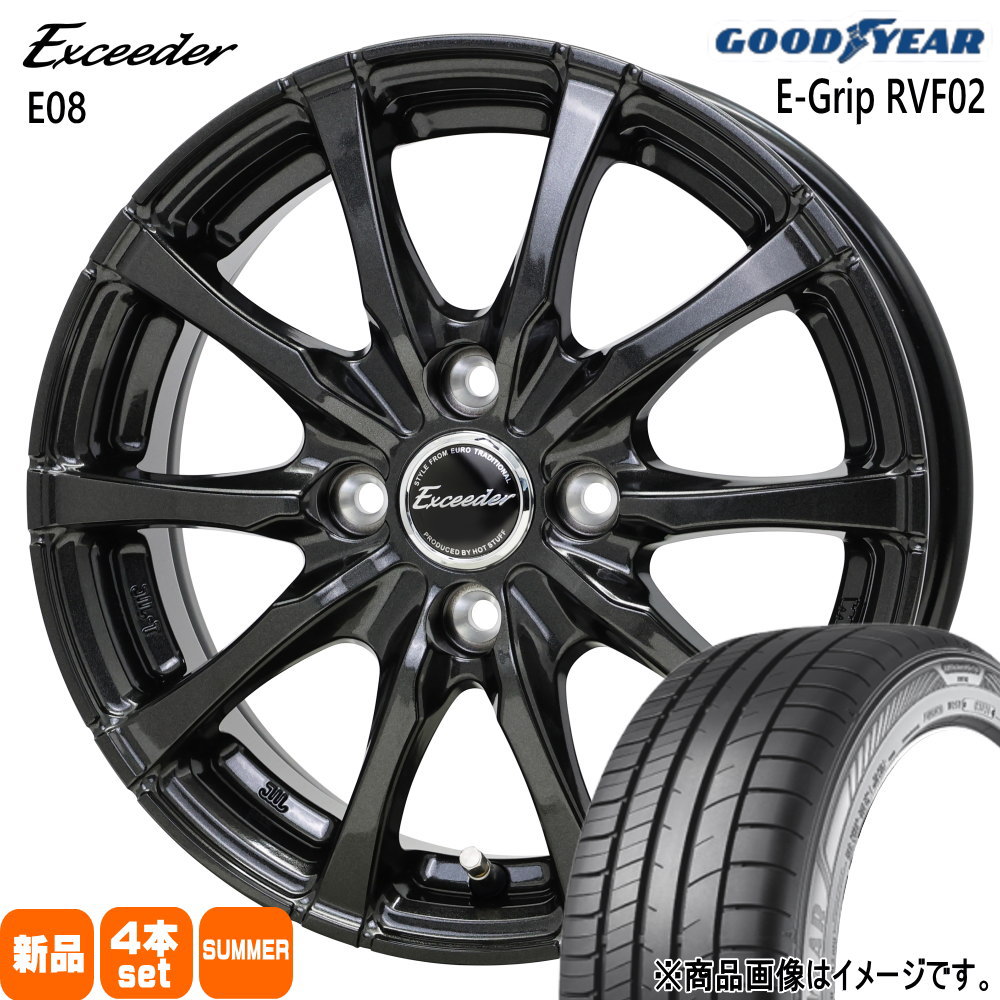 グッドイヤー - トヨタ 貯蔵タンク ルーミー パッソ  165/65R14 79H EfficentGrip RVF02 夏用 朱夏タイア Exceeder E08 タイヤ、ホイール-夏タイヤ、ホイールセット-車、バイク、自転車