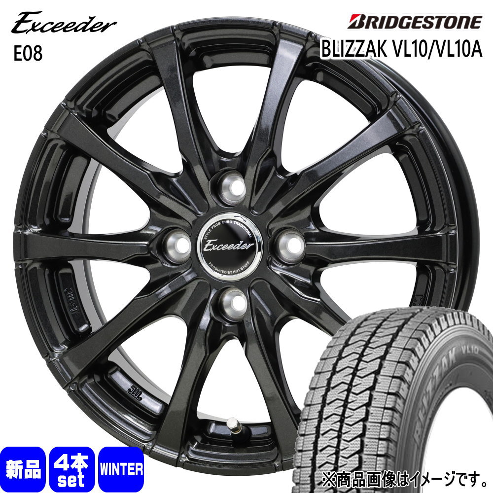 BRIDGESTONE（ブリヂストン） 軽トラ N VAN エブリィ キャリィ