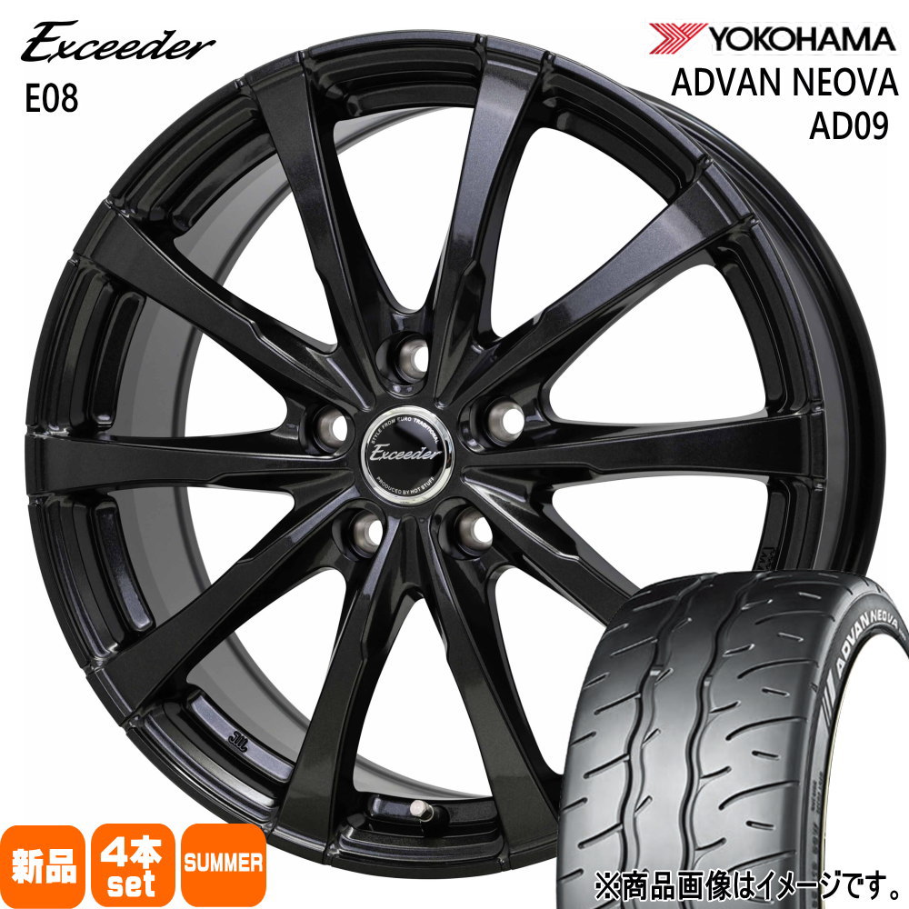 86/BRZ プリウス等　215/45R17 NEOVA AD08R ヨコハマタイヤ（YOKOHAMA TIRE） 30 50系 プリウス 86 BRZ ヨコハマ