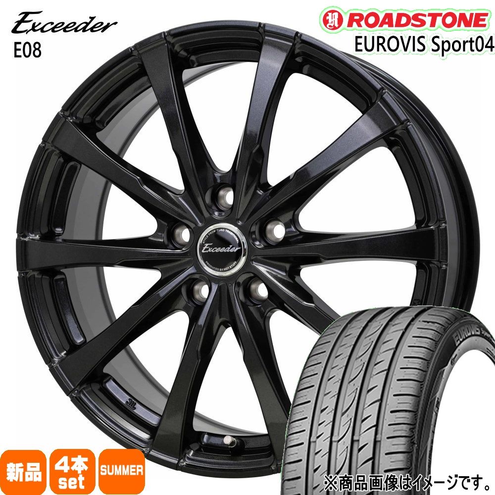 T31エクストレイル 10アルファード 225/45R19 96W XL ロードストーン
