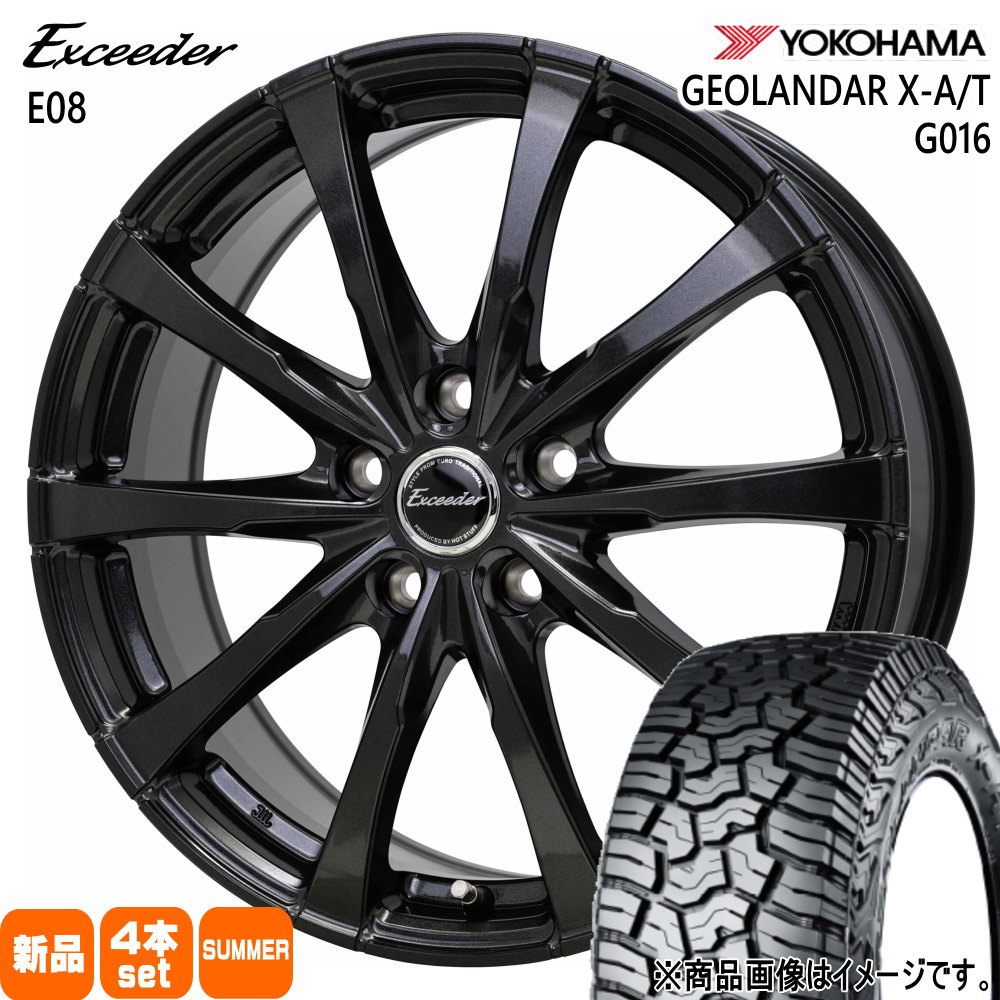 ヨコハマタイヤ（YOKOHAMA TIRE） トヨタ専用 ヴァンガード ヨコハマ 