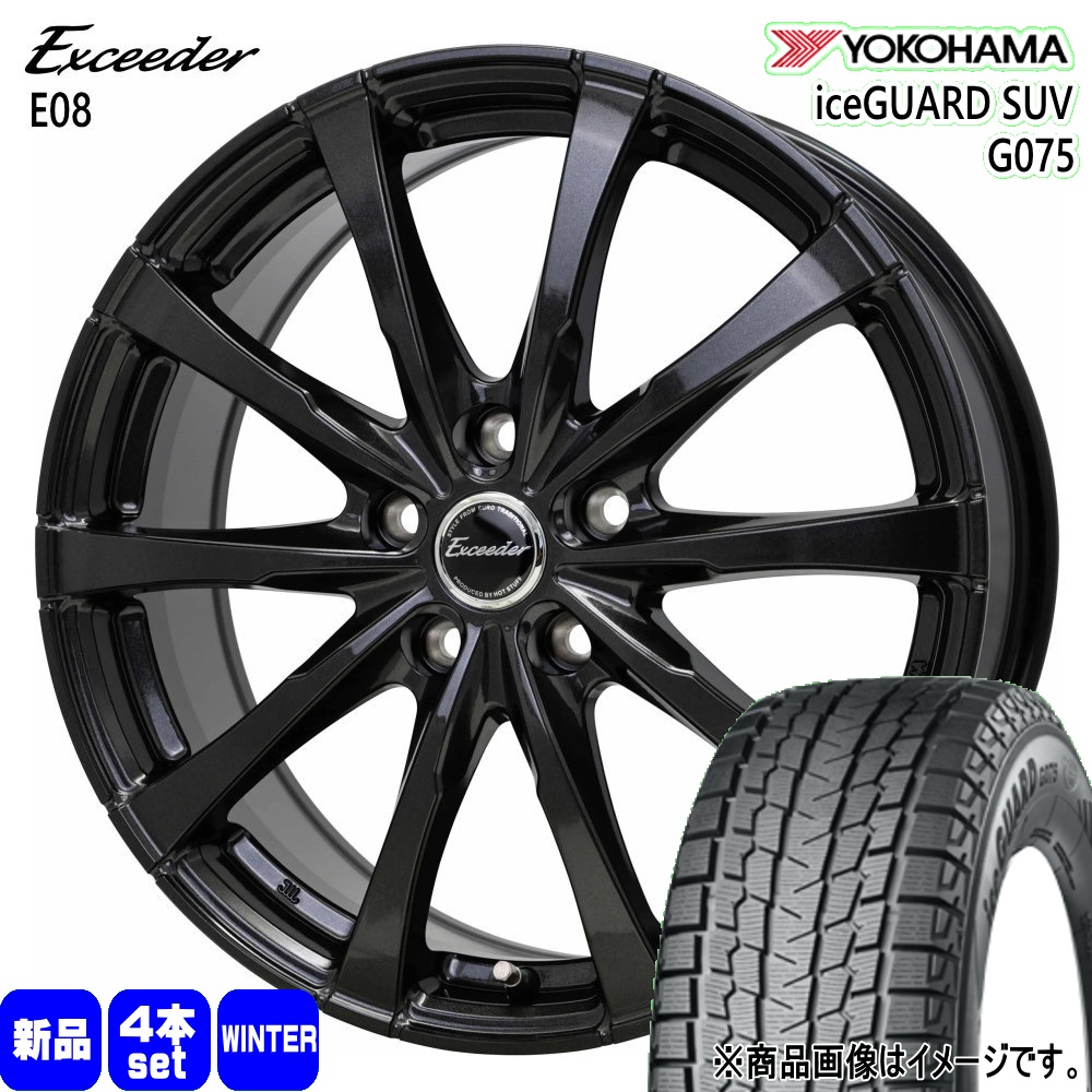 ヨコハマタイヤ（YOKOHAMA TIRE） GN系 アウトランダー エクストレイル