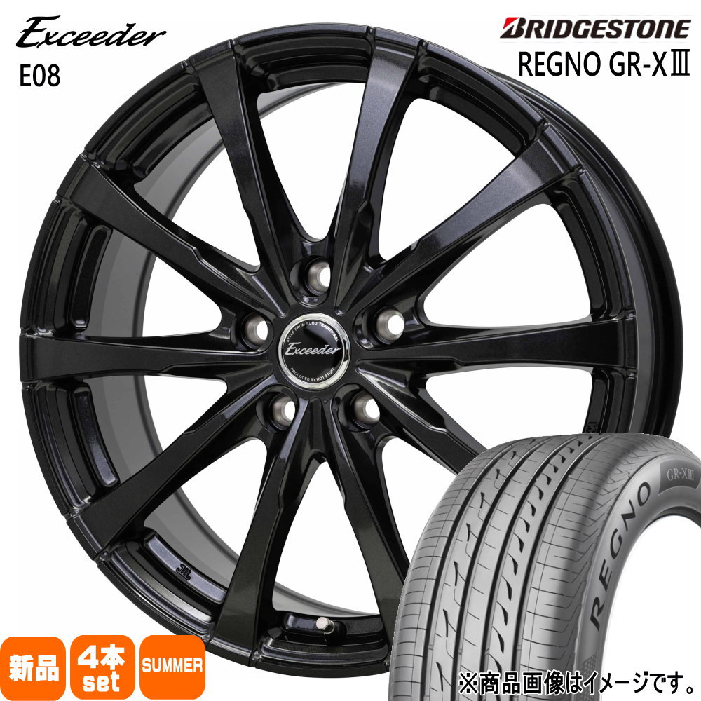 BRIDGESTONE（ブリヂストン） トヨタ専用 ヴェルファイア アルファード