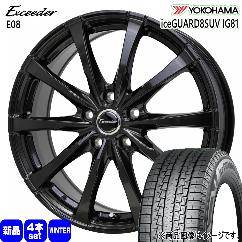 ヨコハマタイヤ（YOKOHAMA TIRE） 40系 アルファード ヴェルファイア