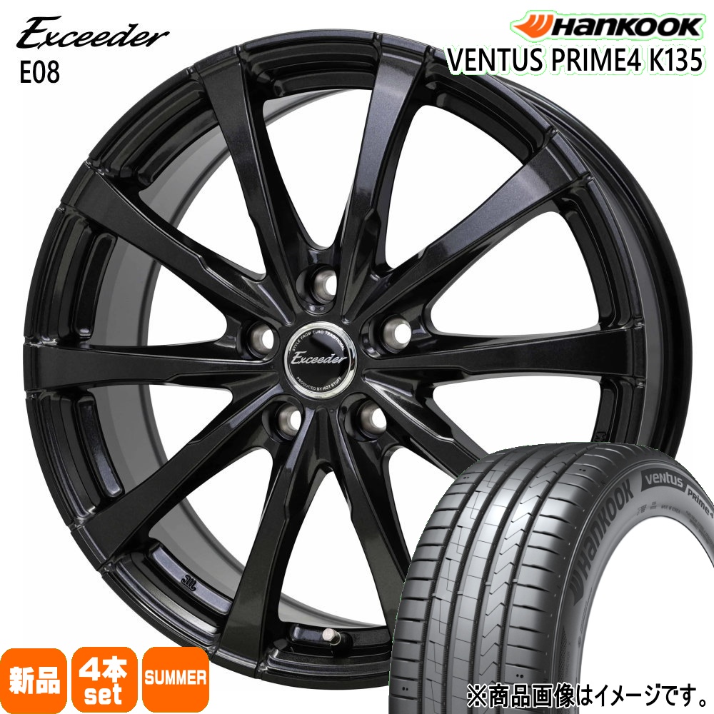 ハンコック（HANKOOK） インプレッサ G4 スポーツ 205/50R17 VENTUS