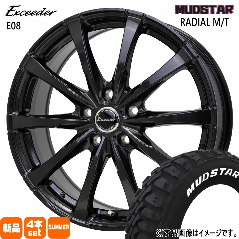 トヨタ専用 ヴェルファイア アルファード  マッドスター 215/60R17 109/107R LT RADIAL MT 夏用 サマータイヤ Exceeder E08