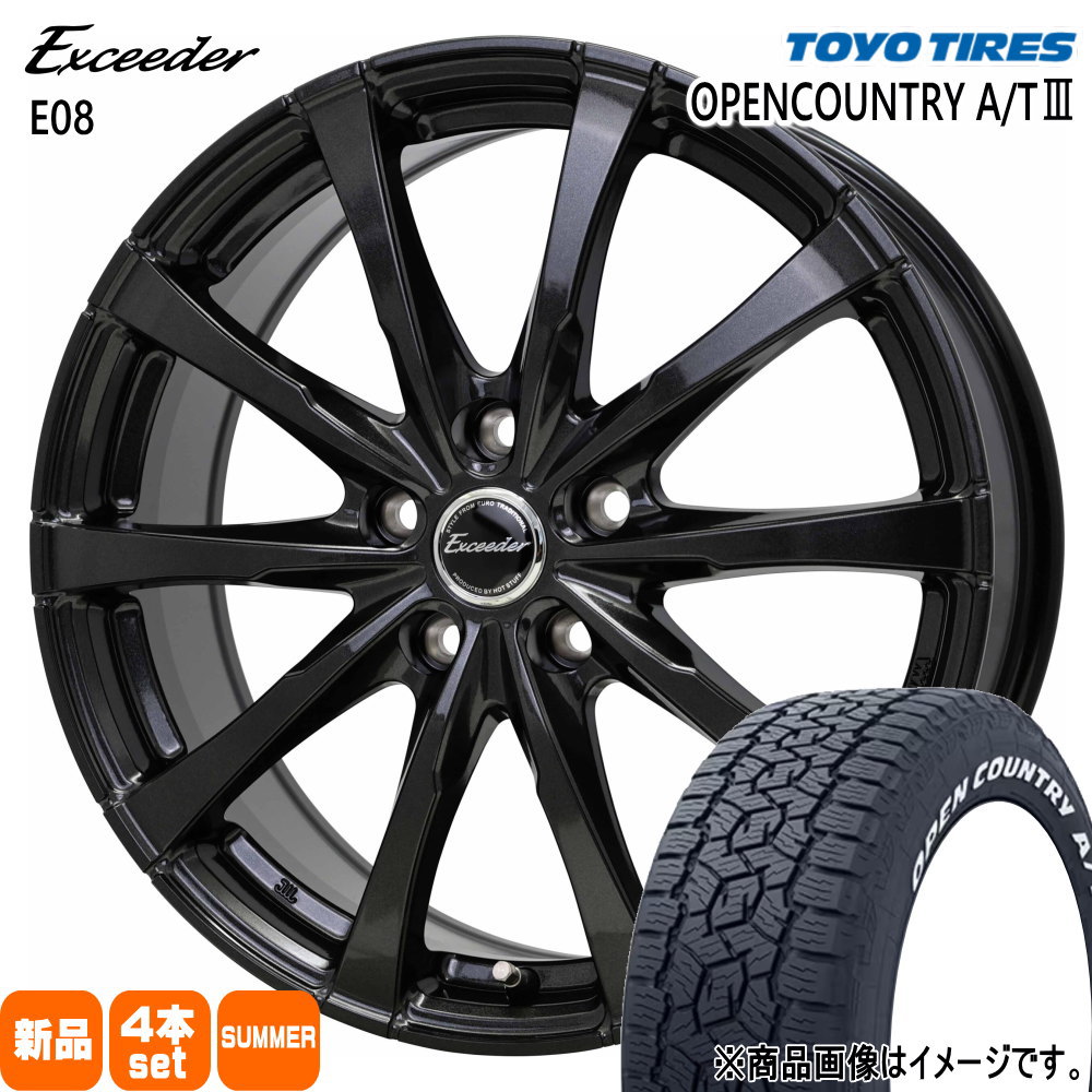 e08gm16653851ocat3w2157016