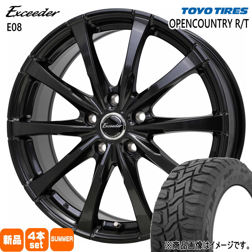 TOYO TIRES - LEXUS LBX デリカD:5 アウトランダー トーヨータイヤ 225/55R18 98Q OPENCOUNTRY R/T 夏用 朱夏タイア Exceeder E08 タイヤ、ホイール-自動車-夏タイヤ、ホイールセット
