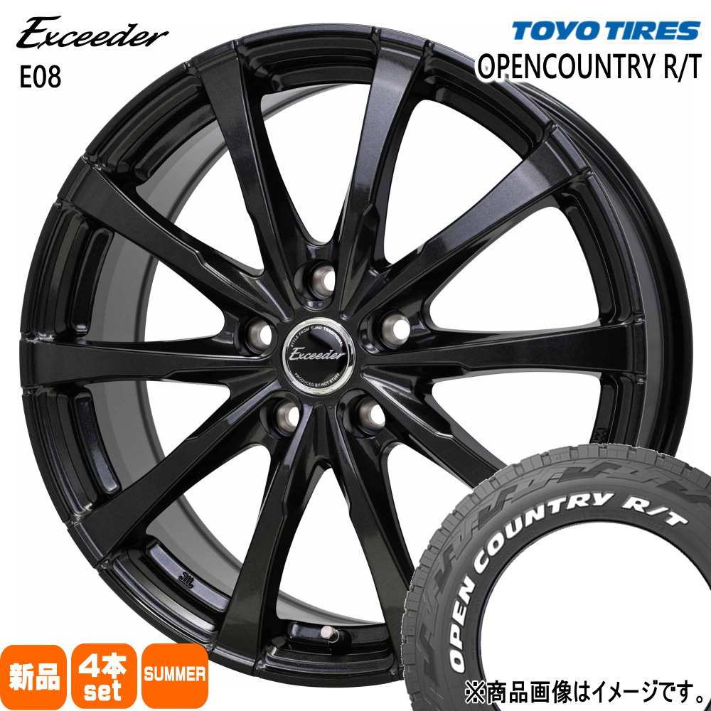 三菱 デリカD5/日産 T31エクストレイル トーヨータイヤ 225/70R16 102/99Q LT OPENCOUNTRY R/T 夏用 サマータイヤ Exceeder E08
