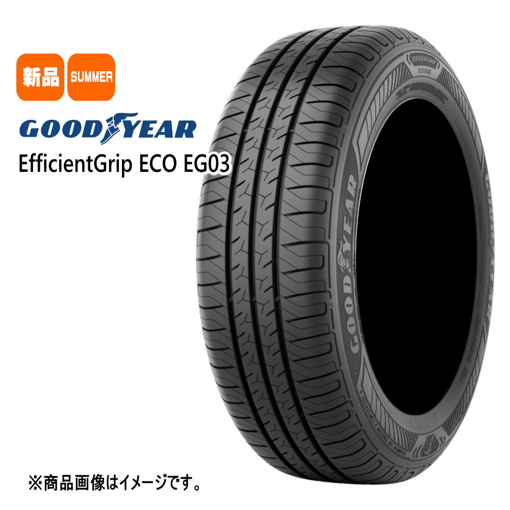 145/80r13（自動車 夏タイヤホイールセット）｜タイヤ、ホイール
