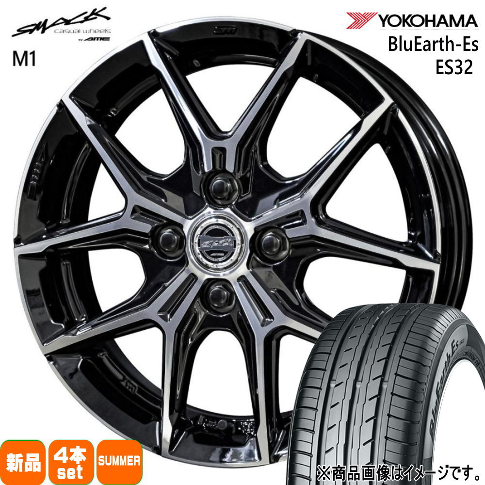 タフト ハスラー デリカミニ4WD アトレー ヨコハマ 165/65R15 81S BluEarth-Es ES32 夏用 サマータイヤ SMACK +EK M1
