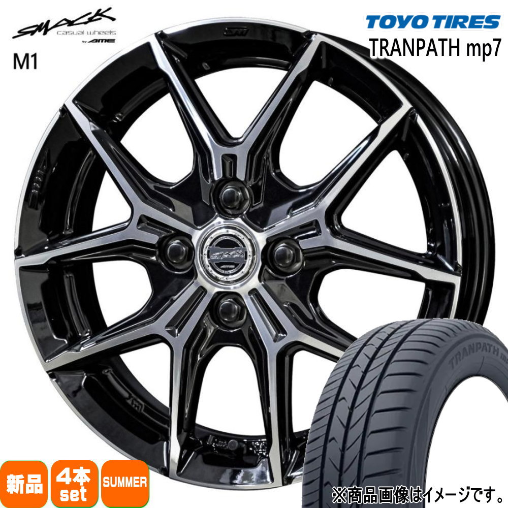 TOYO TIRES - 日産 E13 雰囲気 トーヨータイヤ 205/55R16  TRANPATH mp7 夏用 朱夏タイア SMACK +EK M1 夏タイヤ、ホイールセット-タイヤ、ホイール-車、バイク、自転車