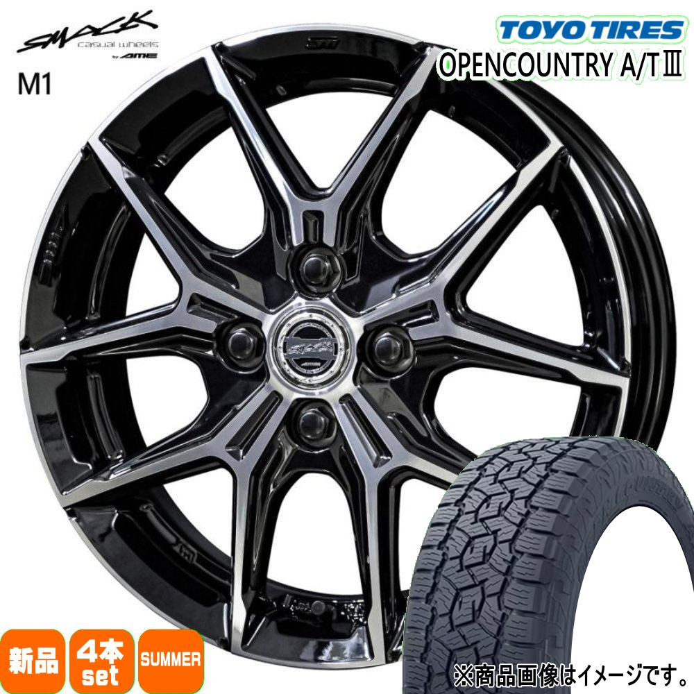 ライズ ロッキー ガソリン車 トーヨータイヤ 215/70R16 100T OPENCOUNTRY A/T3 夏用 サマータイヤ SMACK +EK M1