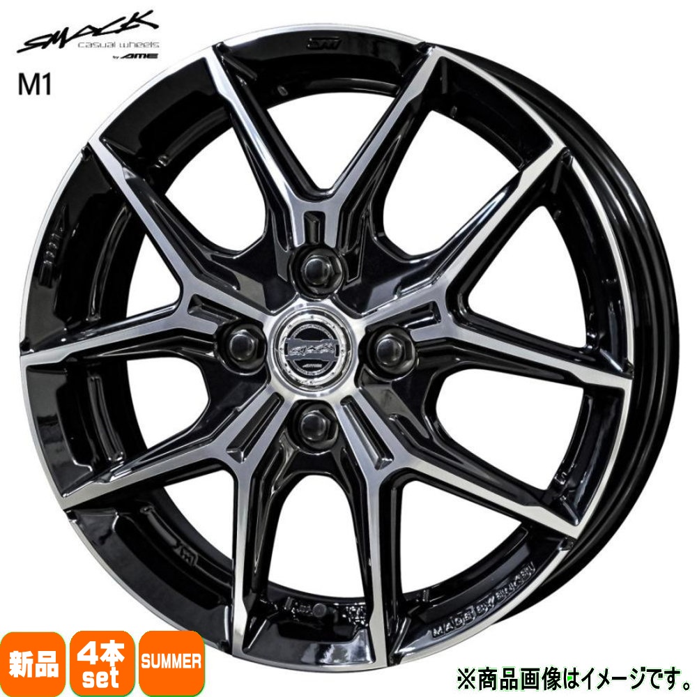 タフト ハスラー デリカミニ4WD アトレー 輸入タイヤ 165/65R15  輸入タイヤ 夏用 サマータイヤ SMACK +EK M1