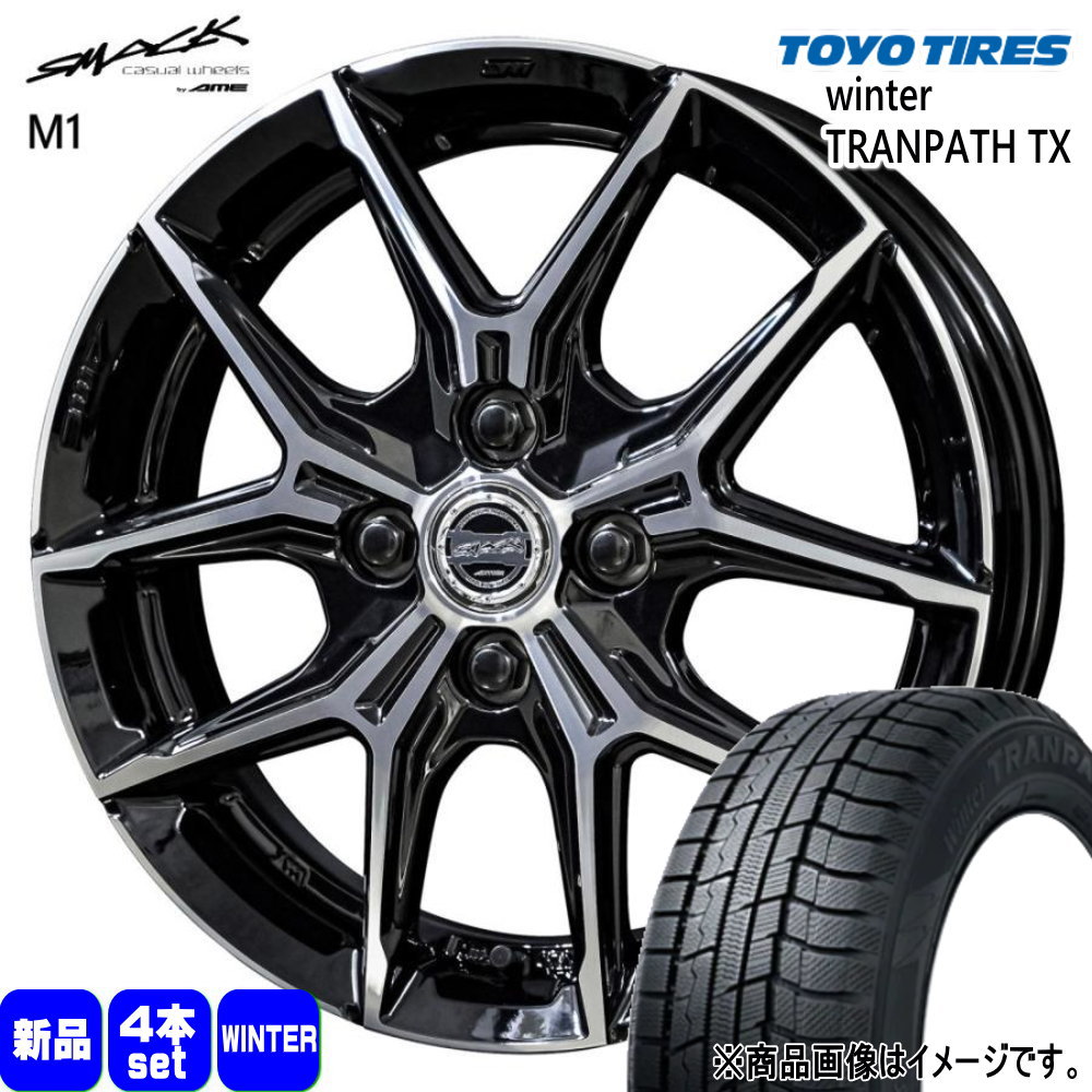 ライズ ロッキー ガソリン車 トーヨータイヤ 215/70R16 100Q WinterTRANPATH TX 冬用 スタッドレスタイヤ SMACK +EK M1