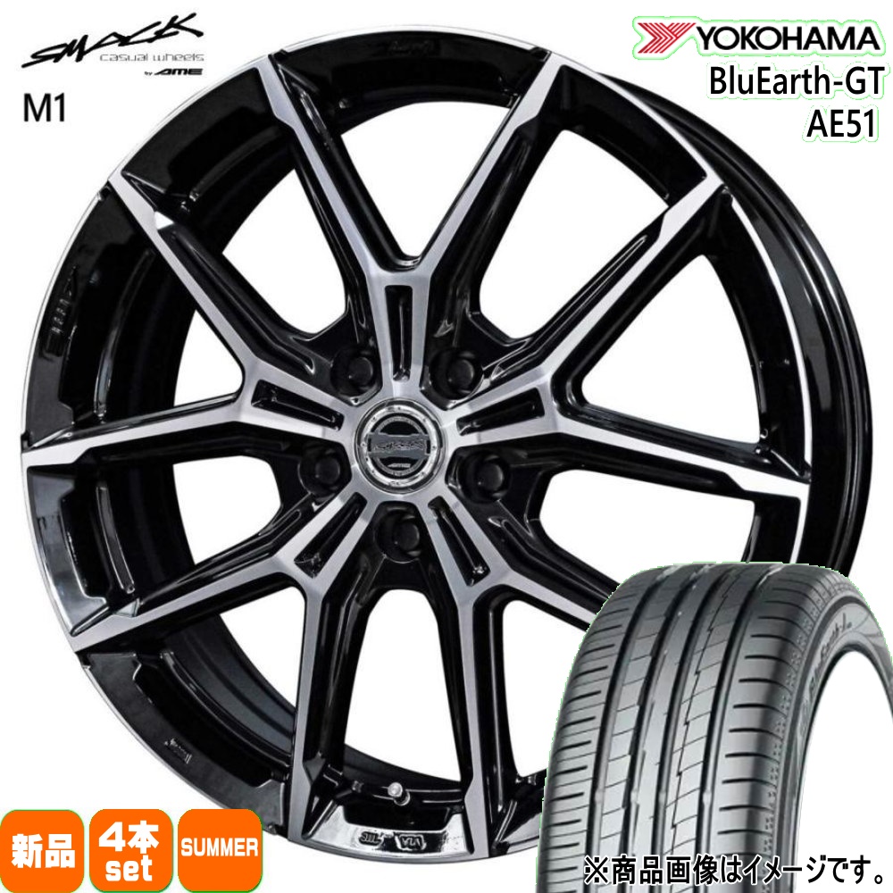 ヨコハマタイヤ（YOKOHAMA TIRE） 170系 シエンタ ヨコハマ 185/60R15