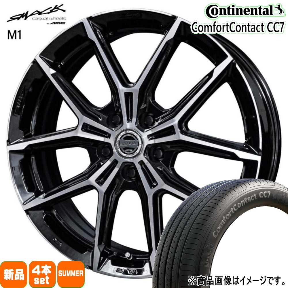コンチネンタル（CONTINENTAL） CT 30 50系 プリウス ウィッシュ 195