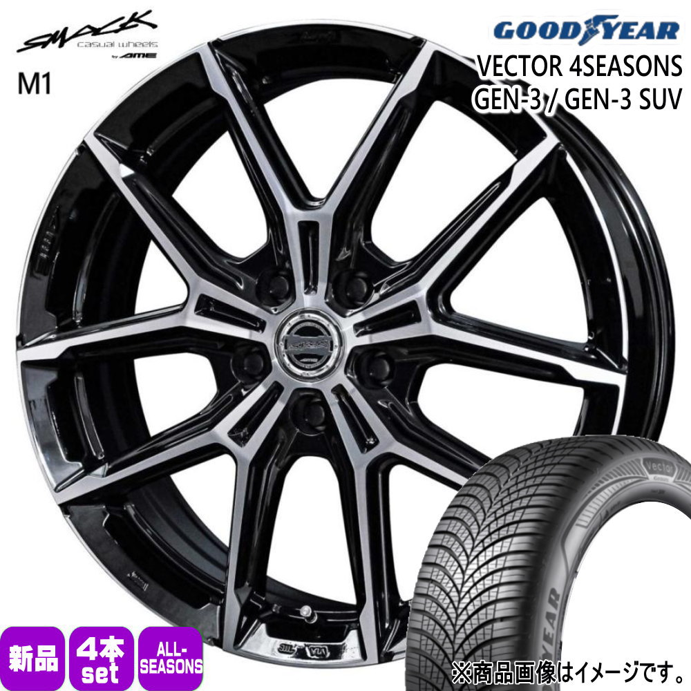 40系 アルファード ヴェルファイア 専用  グッドイヤー 225/60R18 104W XL VECTOR 4SEASONS GEN-3 SUV 夏冬兼用 オールシーズンタイヤ SMACK +EK M1