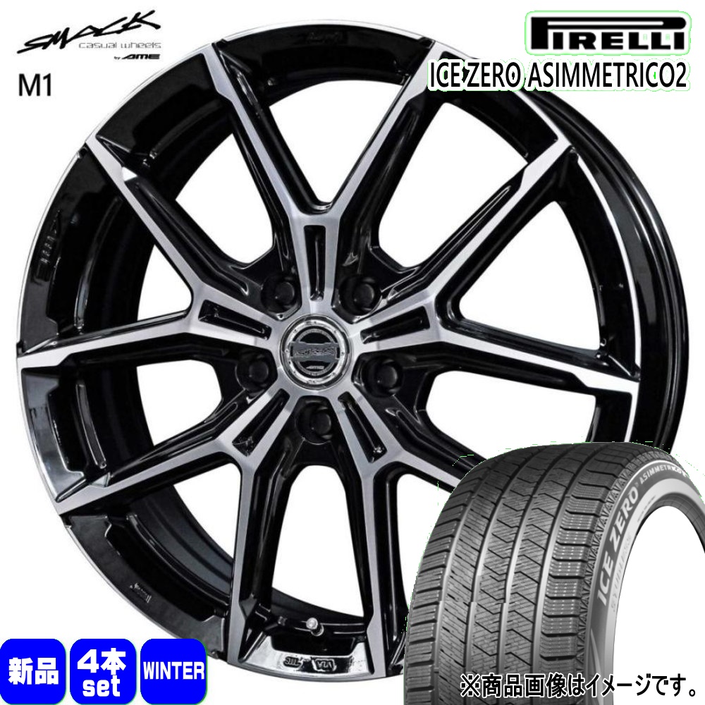 新品ピレリスタッドレスセット225/60R18 40系アルファードヴェルファイア PIRELLI（ピレリ） 40系 アルファード ヴェルファイア 専用 225/60R18