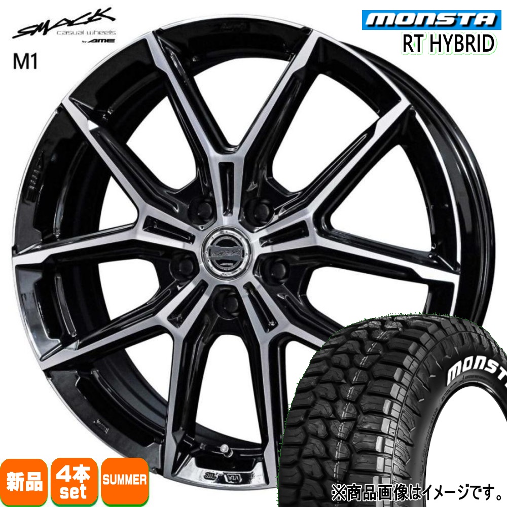 MONSTA TYRES CT 30 50系 プリウス ウィッシュ モンスタ 195/65R15 91S 