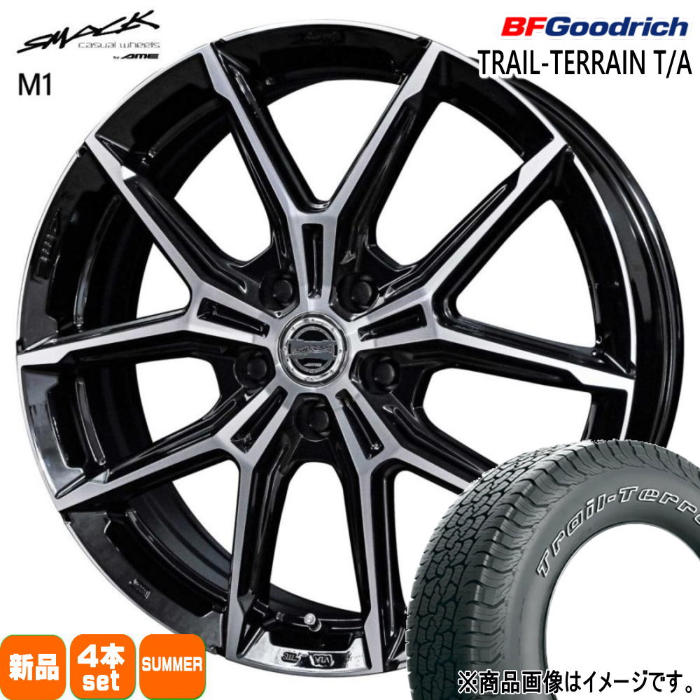 トヨタ RAV4 /三菱 デリカD5  BFグッドリッチ 235/65R17 108T XL TRAIL-TERRAIN T/A 夏用 サマータイヤ SMACK +EK M1