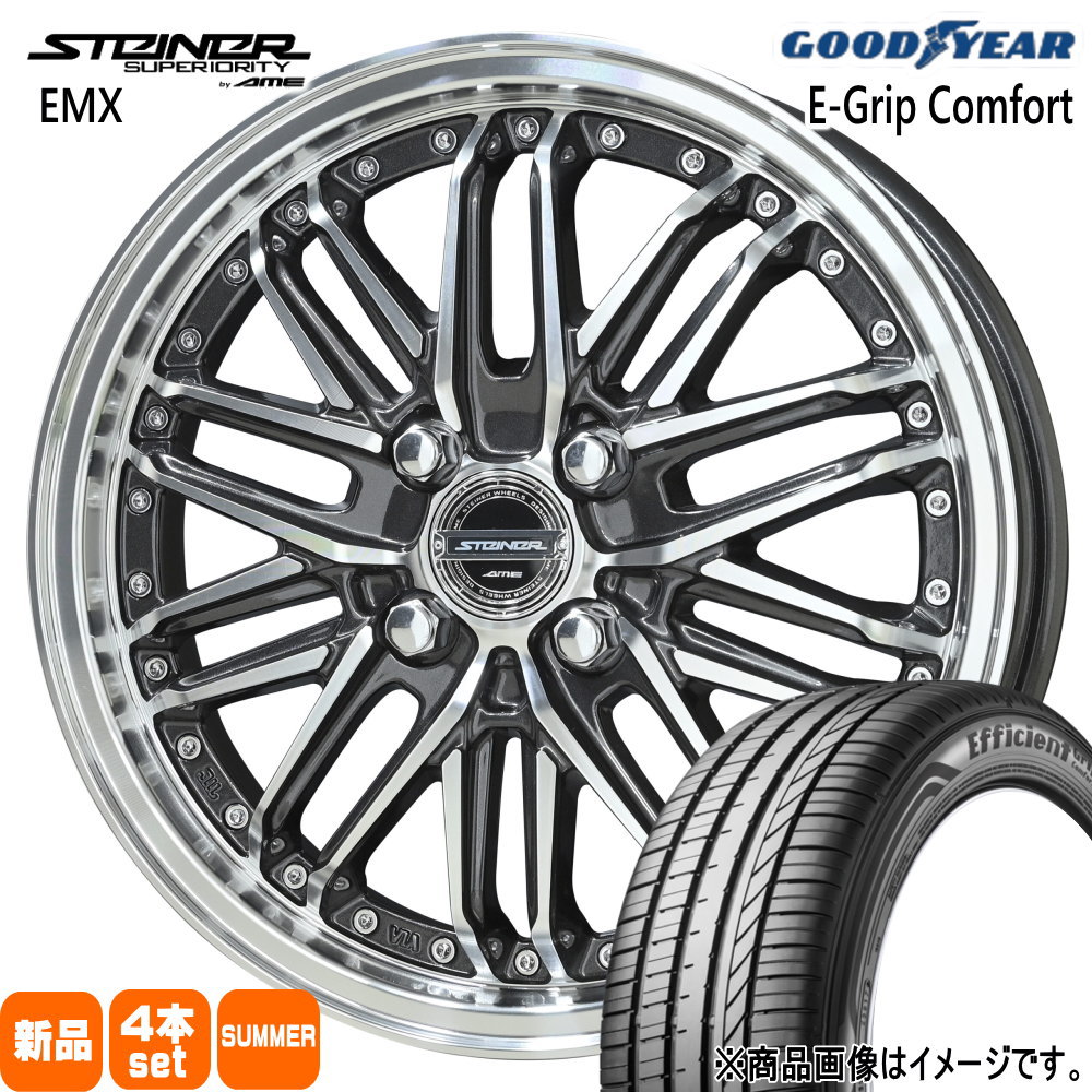 ラパン ムーヴ ゼスト  グッドイヤー 165/50R15 73V EfficientGrip Comfort 夏用 サマータイヤ STEINER EMX
