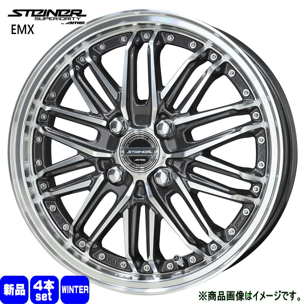 軽自動車 N BOX タント スペーシア デイズ 輸入タイヤ 165/55R15 冬用 