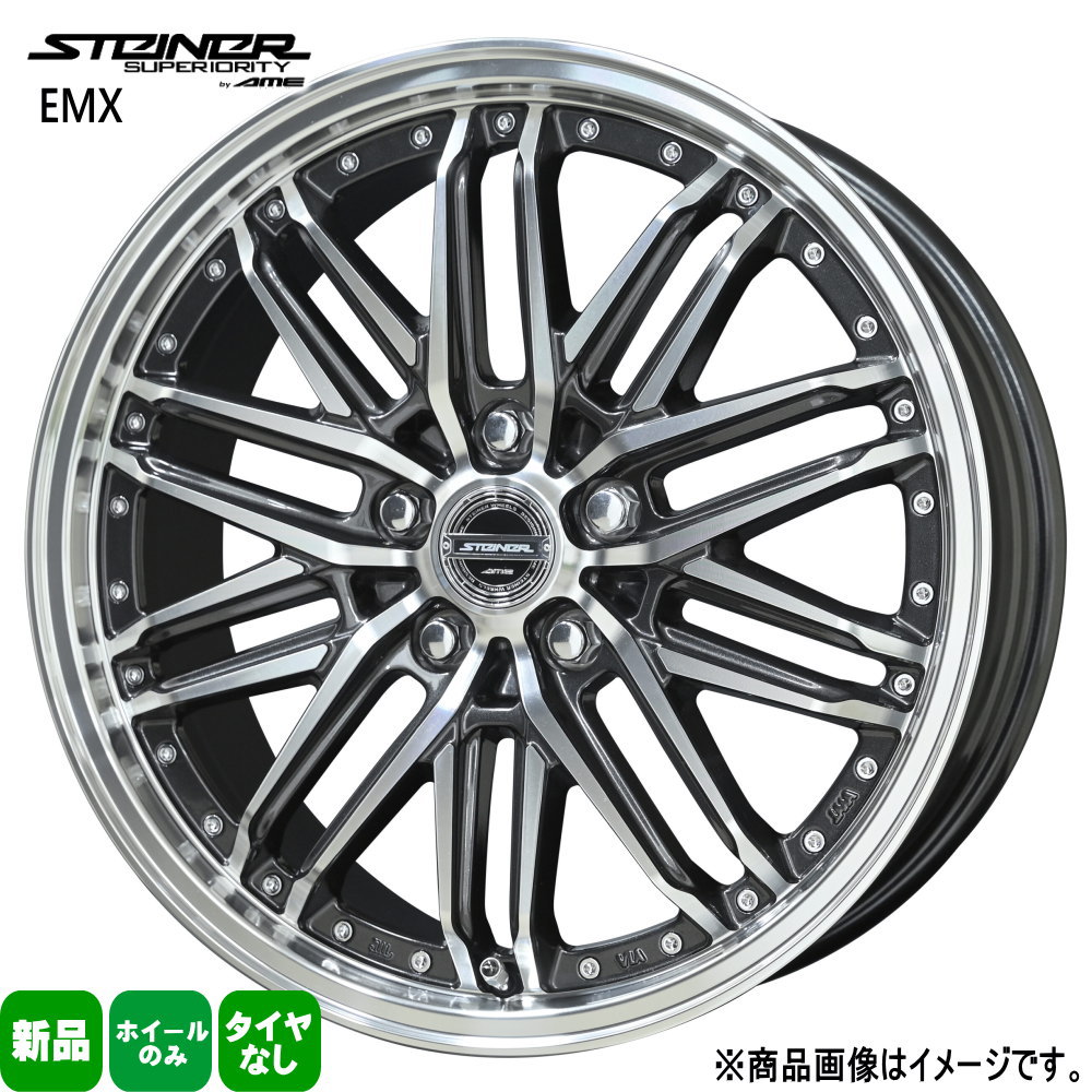 小僧 週末限定 ホイール ベオ ユーロベイシスM クローム仕上げ 4本④ KOSEI 4本セット クラウンクロスオーバー 30系 ヴェルファイア 21